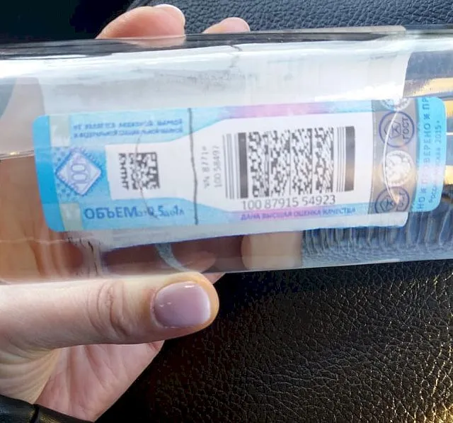 Попалась на незаконной продаже алкоголя продавец из Биробиджана