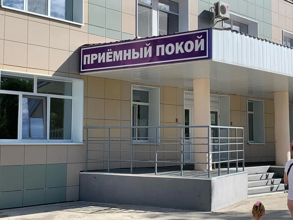 Стало известно о работе детской поликлиники в Биробиджане в праздничные дни