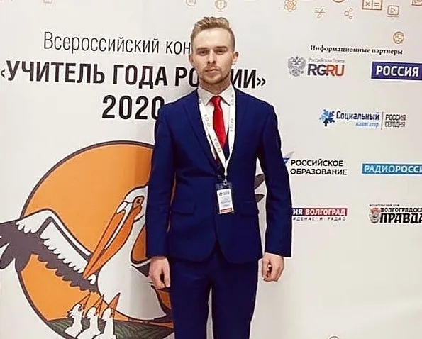 Поборется за звание лучшего на Всероссийском уровне педагог из ЕАО