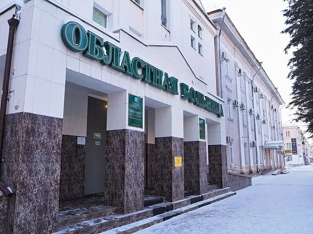 Капитальный ремонт областной поликлиники ЕАО начнется в 2021 году