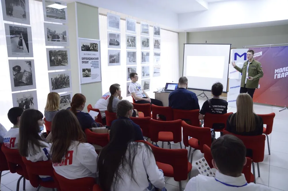 Управлять социальными проектами научили активных граждан ЕАО