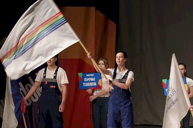 Молодые профессионалы ЕАО продемонстрируют свои навыки на чемпионате WorldSkills Russia