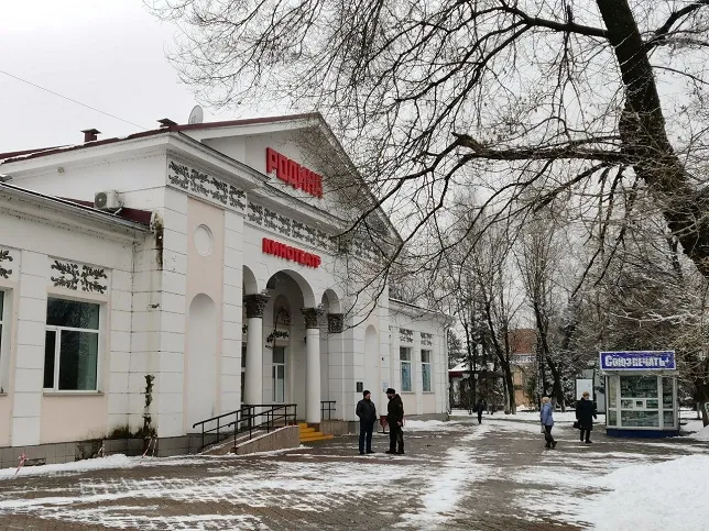 Какой будет погода на территории ЕАО 25 марта