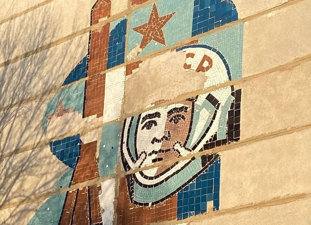 Где находится улица Юрия Гагарина в Биробиджане