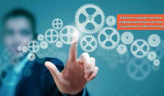 Где жителям ЕАО можно получать актуальную информацию о соцподдержке, рассказали в ПФР