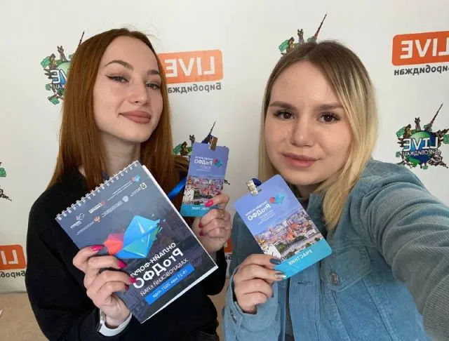 У лучших специалистов учатся журналисты LIVE Биробиджан