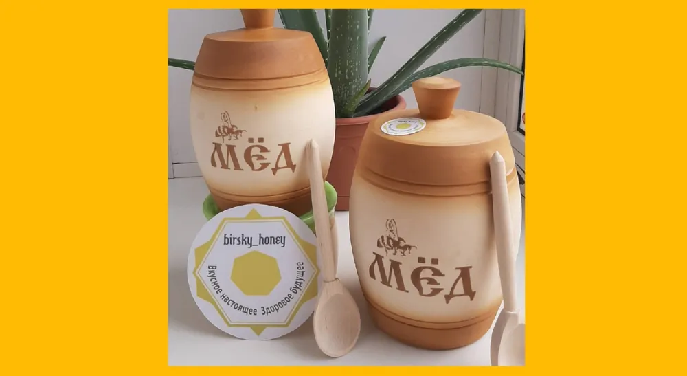 Только натуральный дальневосточный мёд предлагает предприниматель из ЕАО