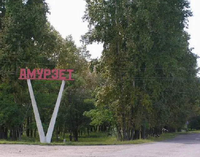 Тело мертвого мужчины обнаружили возле магазина в ЕАО