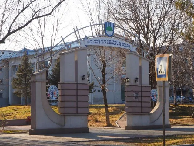 В ноябре откроется обновлённый городской парк в Биробиджане