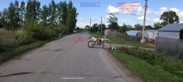 Мотоциклист пострадал в ДТП в одном из поселков ЕАО