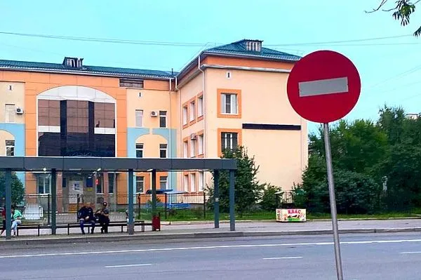 Только экстренную помощь можно получить в областной поликлинике ЕАО