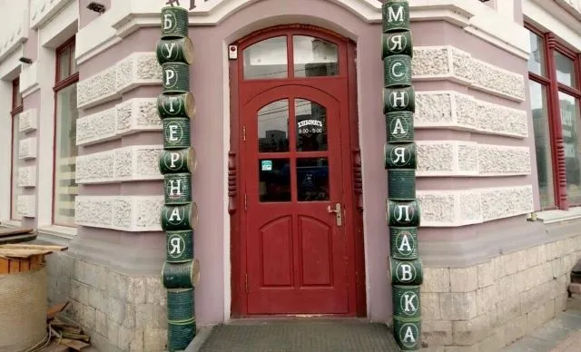 Проломили голову в туалете ресторана мужчине в Хабаровске