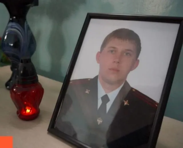 В Приамурье простились с погибшим полицейским