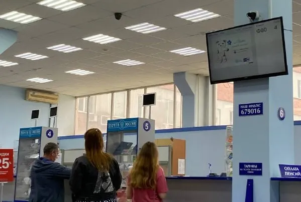 Украла из кассы более 4 млн рублей начальница отделения «Почты России» в ЕАО