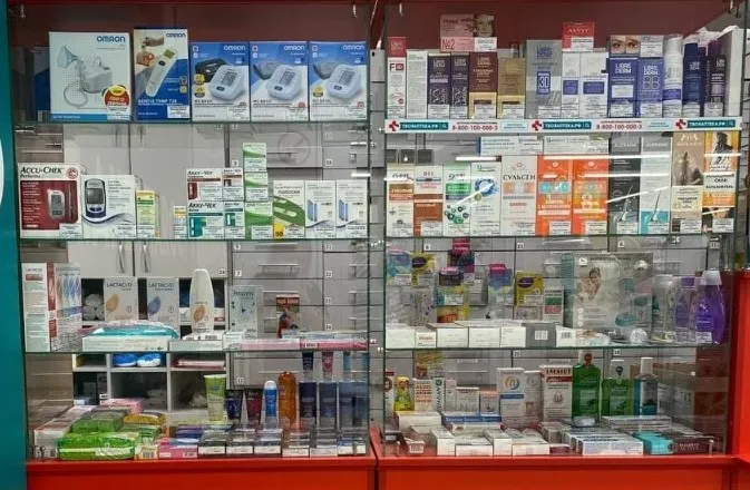 Льготные лекарства жители ЕАО начнут получать после 20 декабря