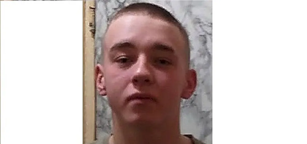 Пропал ребёнок в ЕАО