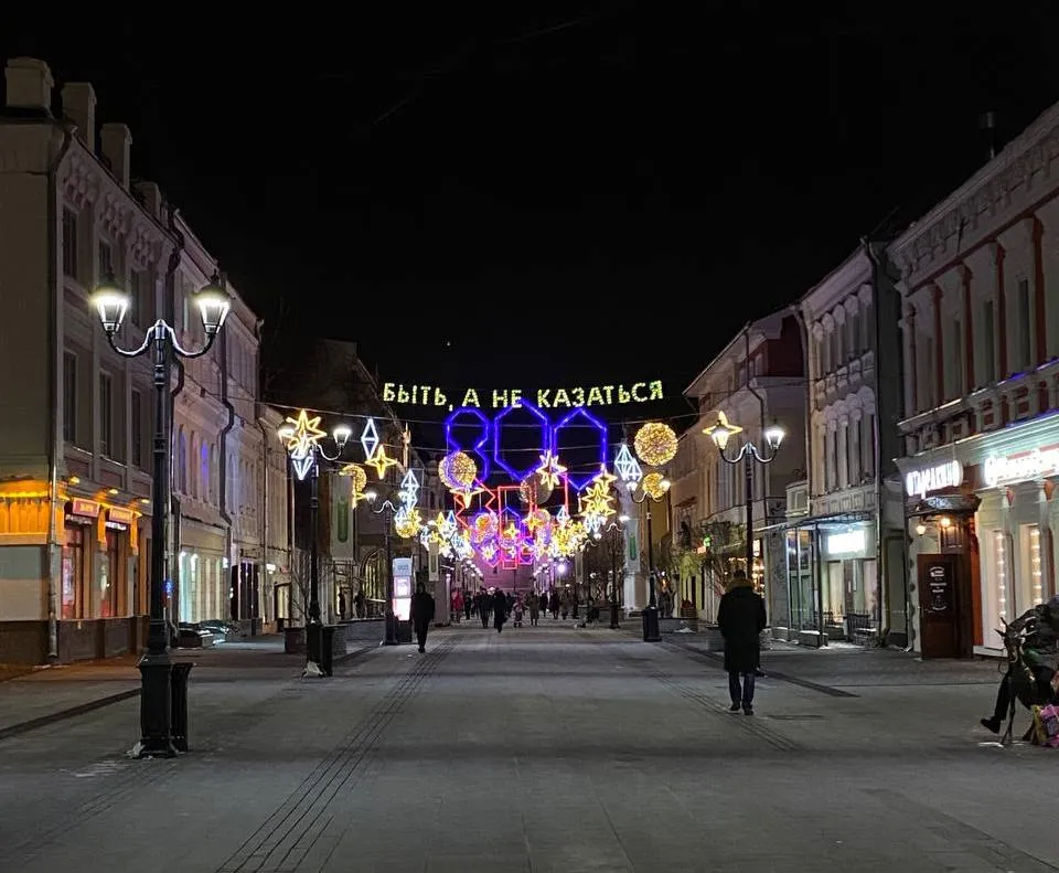 Гороскоп на 19 декабря: Девам срочно нужно менять образ жизни, а у Козерогов выгорание