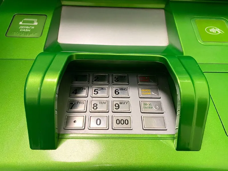 Лишился крупной суммы денег под диктовку мошенников житель ЕАО