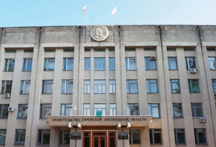 Подведены итоги визита министра РФ по развитию Дальнего Востока и Арктики в ЕАО