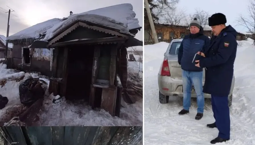 Мужчина-инвалид погиб в пожаре после посиделок с приятелями в ЕАО