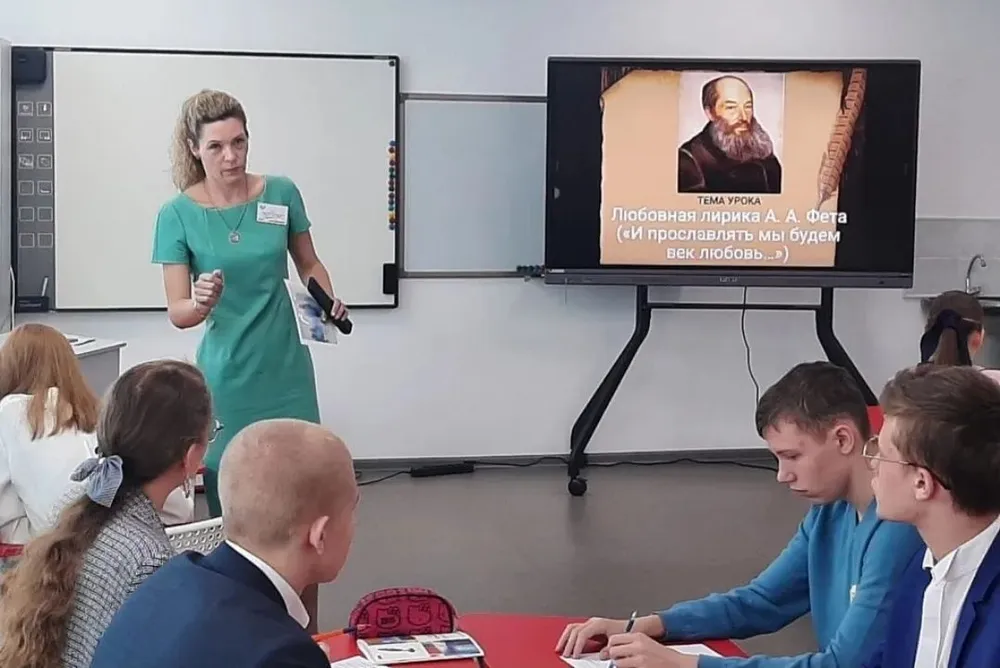 Лучшего учителя определяют в Смидовичском районе