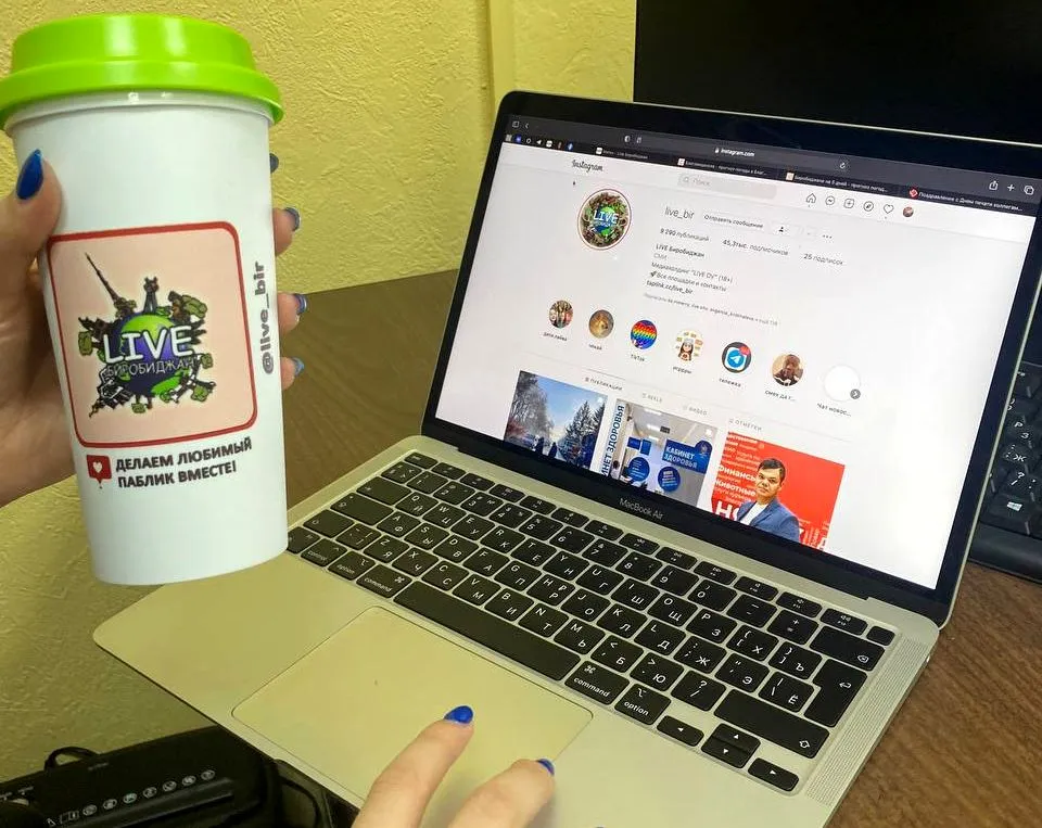 Новый компьютерный класс оценили школьники Биробиджана