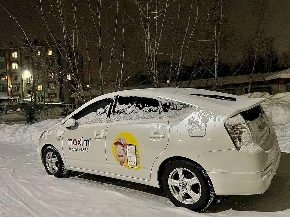 За присвоение в такси чужой вещи осуждён биробиджанец