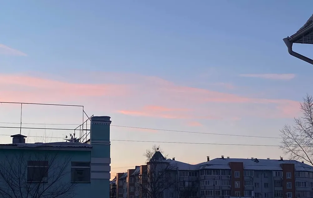 Депрессия и головная боль: мощнейшие магнитные бури «ударят» по метеопатам ЕАО