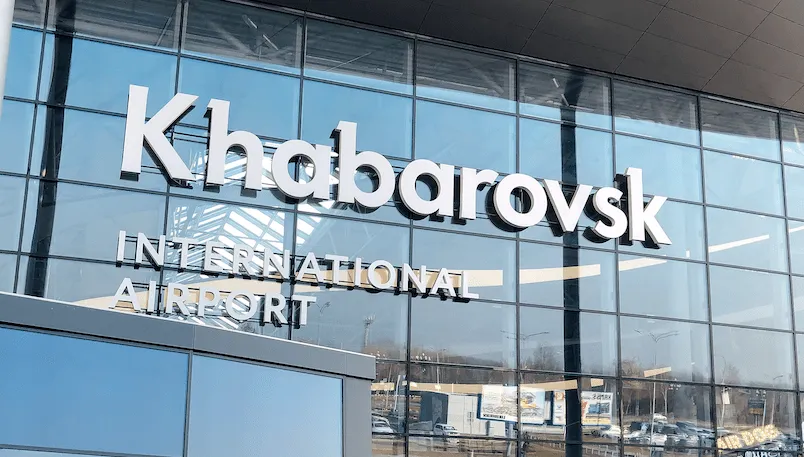 Трутнев: Правительство работает над сохранением льготных авиаперелетов для дальневосточников