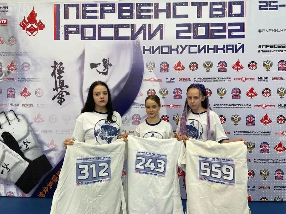 Несколько призовых мест заняли каратисты ЕАО на Первенстве России