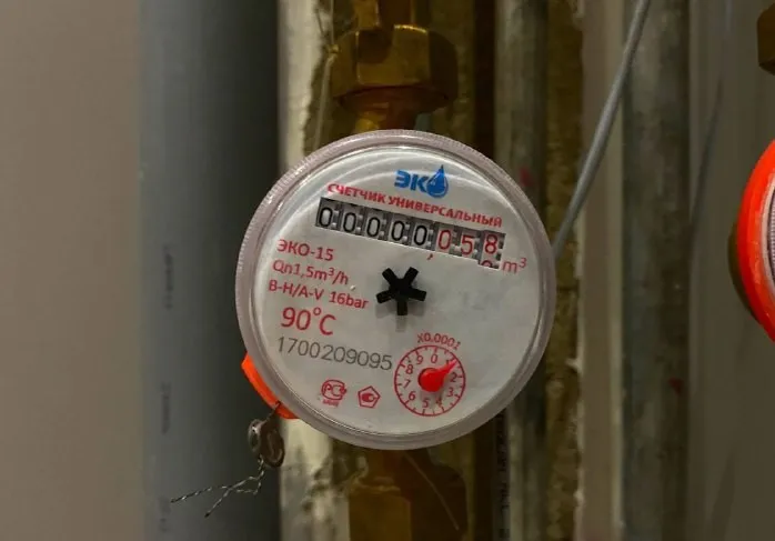 Перерасчет в квитанциях за тепло могут получить биробиджанцы