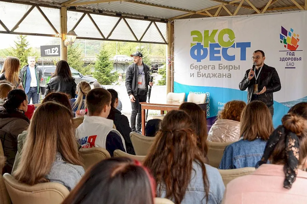 В Биробиджане проведут экофестиваль «Берега Биры и Биджана»