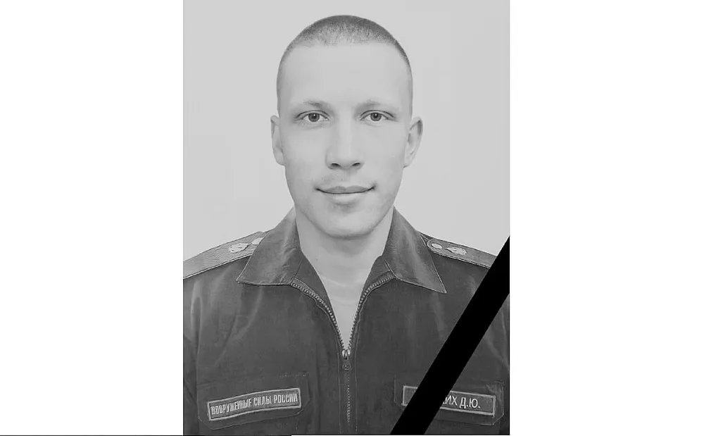 Погиб на Донбассе военнослужащий из ЕАО