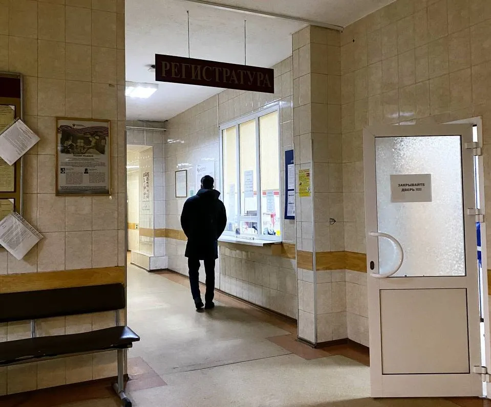 Увеличивается число заболевших СПИДом в Еврейской автономной области