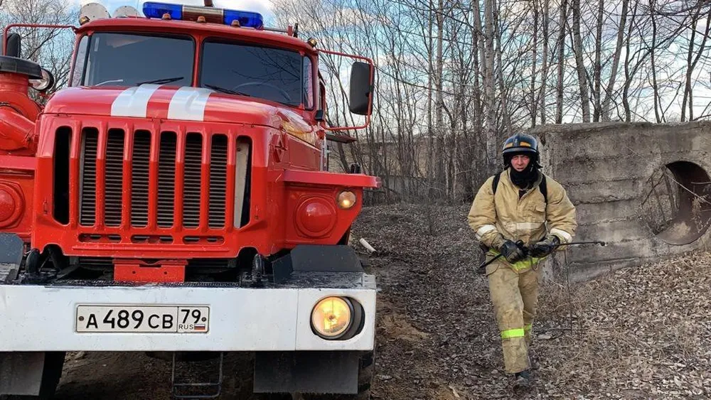ЕАО подтвердила 100% готовность к пожароопасному сезону