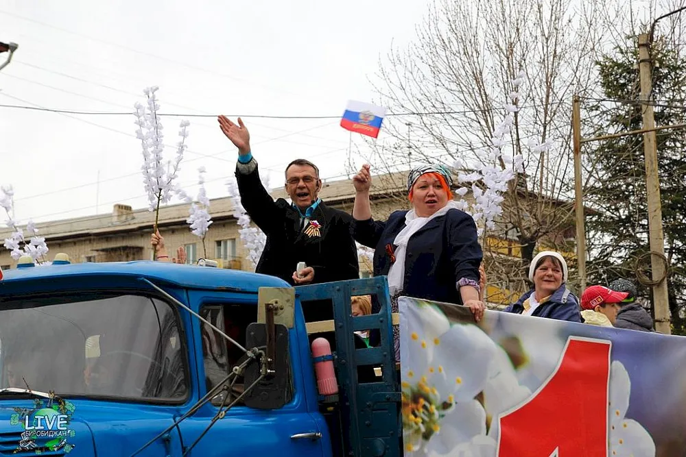Майское шествие пройдёт по улицам Биробиджана в День весны и труда