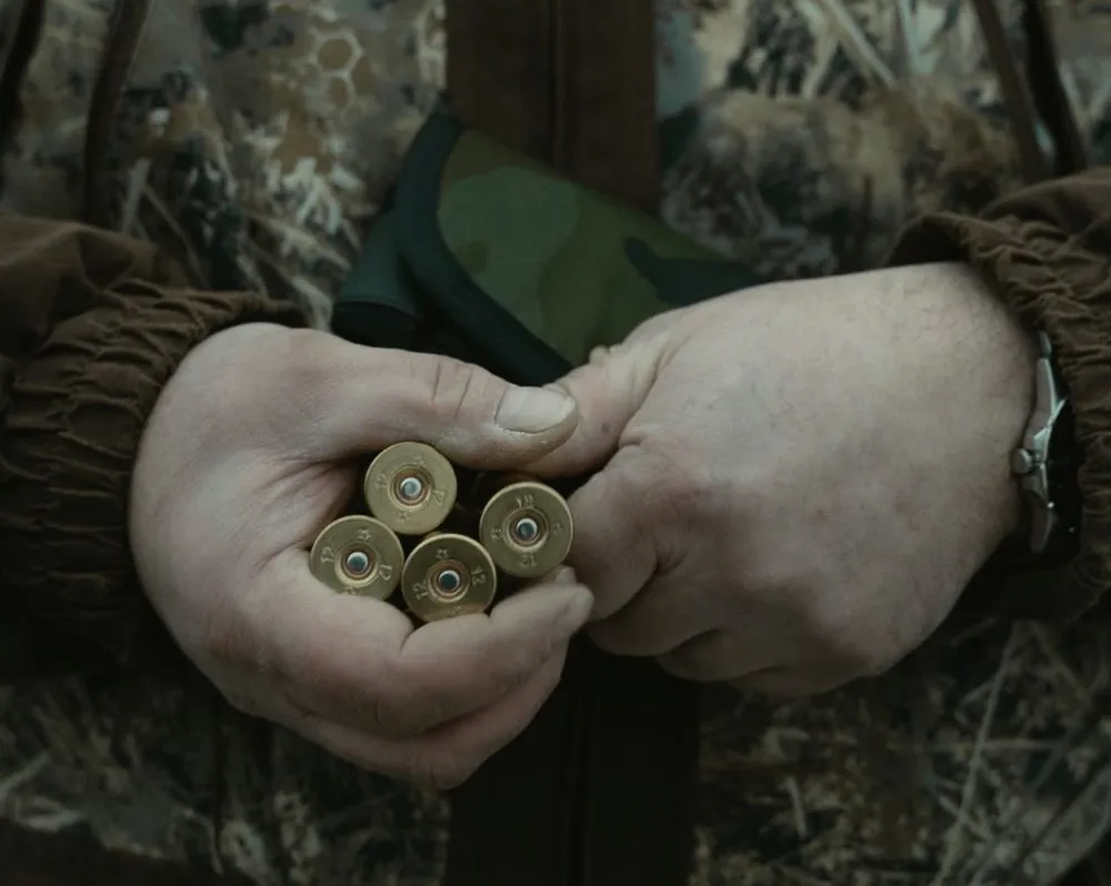 Осудят за незаконную охоту жителя ЕАО