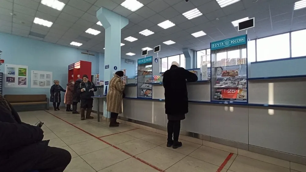 Стал известен график выплат пенсий жителям ЕАО в майские праздники