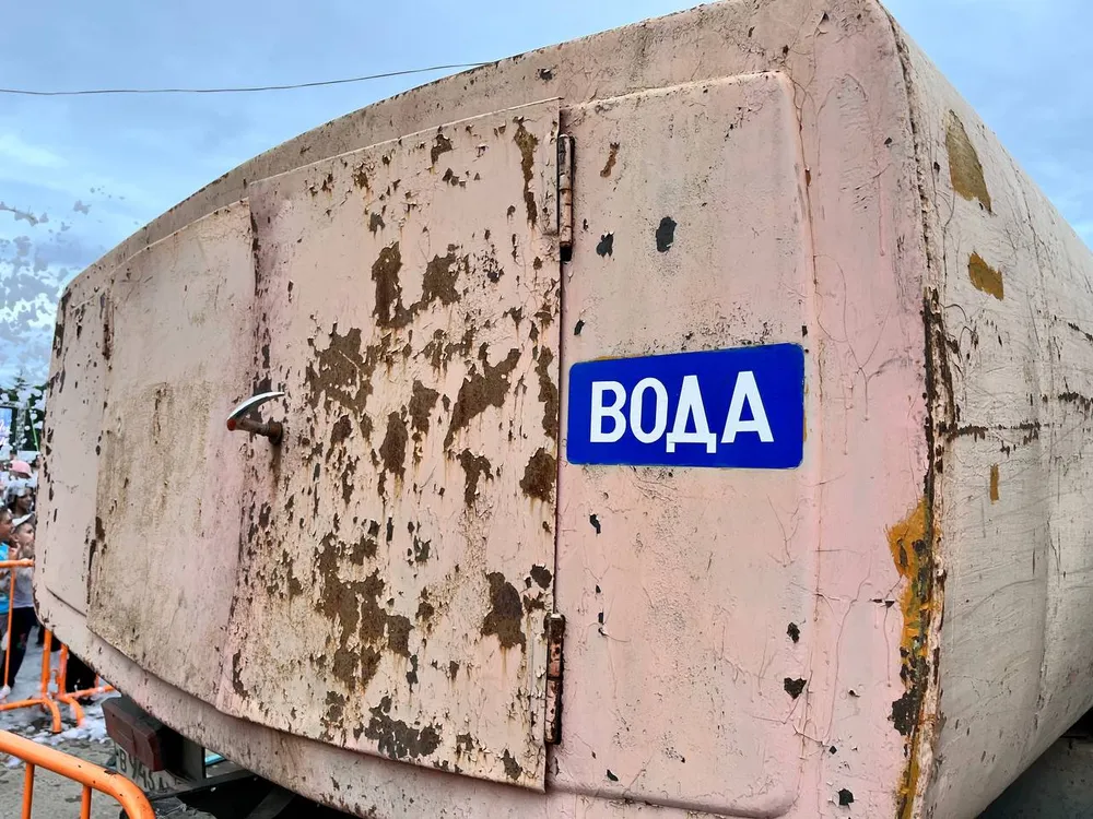 В областную собственность забрали с многомиллионными долгами «Водоканал» Биробиджана