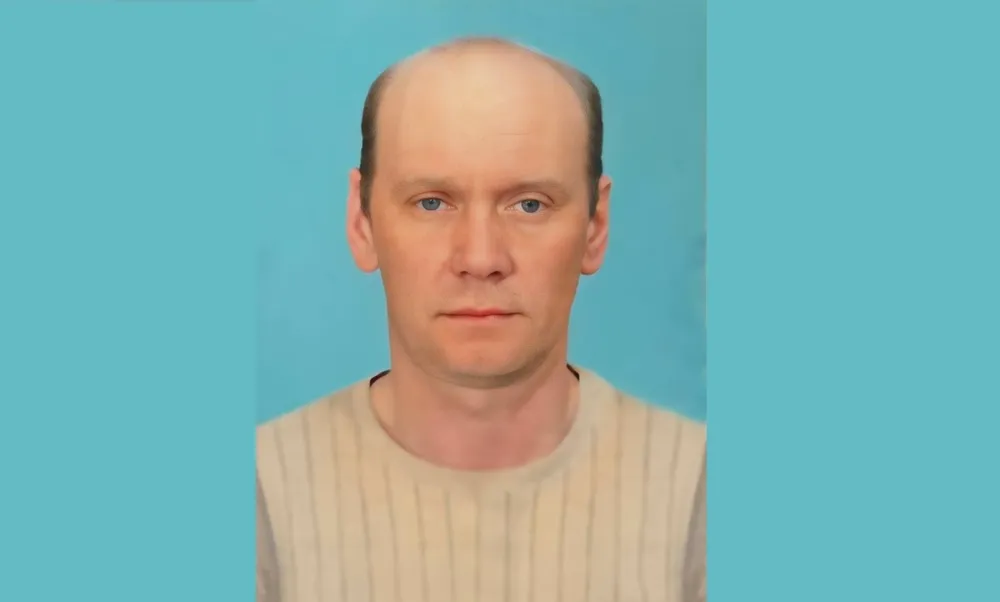 Разыскивается пропавший без вести житель ЕАО