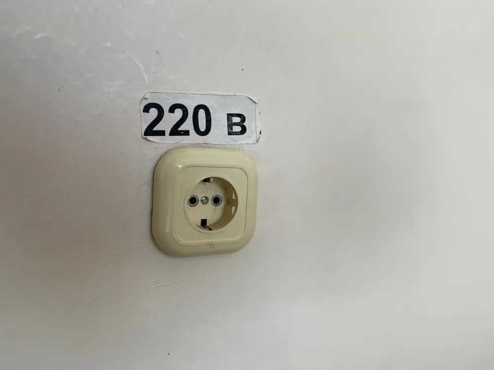 Электроэнергетика России устойчива к санкциям благодаря консолидации - эксперты