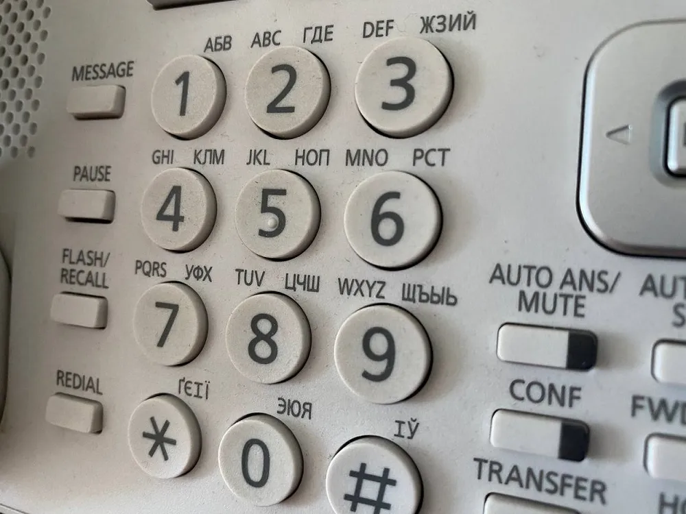 От семей участников СВО поступило более 80 звонков на телефон «горячей линии» в Биробиджане