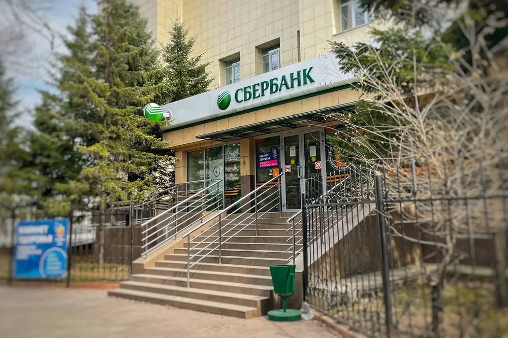 Для мобилизованных из ЕАО все банки готовы предоставить кредитные каникулы