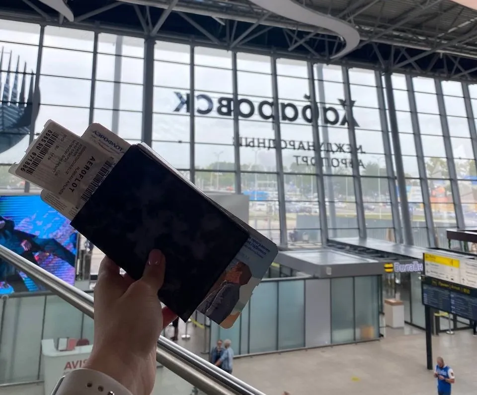 Приложение «Аэрофлота» будет заблокировано с 29 октября в РФ