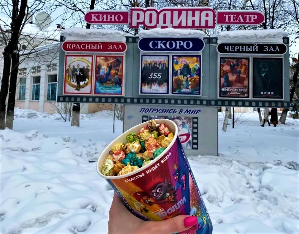 Остался месяц, чтобы успеть обнулить «Пушкинскую карту»