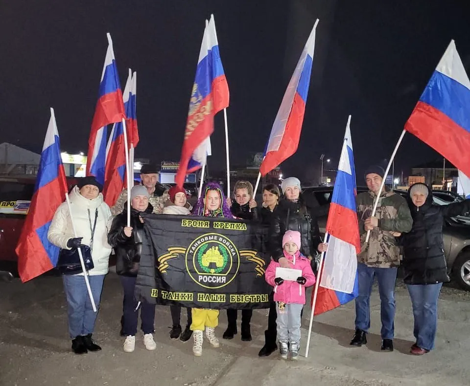 «Хрупкие плечи – сильные души!»: женщины-волонтеры помогают мобилизованным из ЕАО