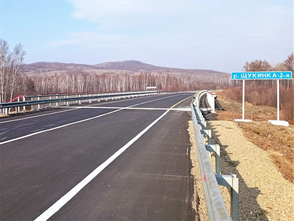 Мост через реку Щукинка-2 принят в эксплуатацию в ЕАО