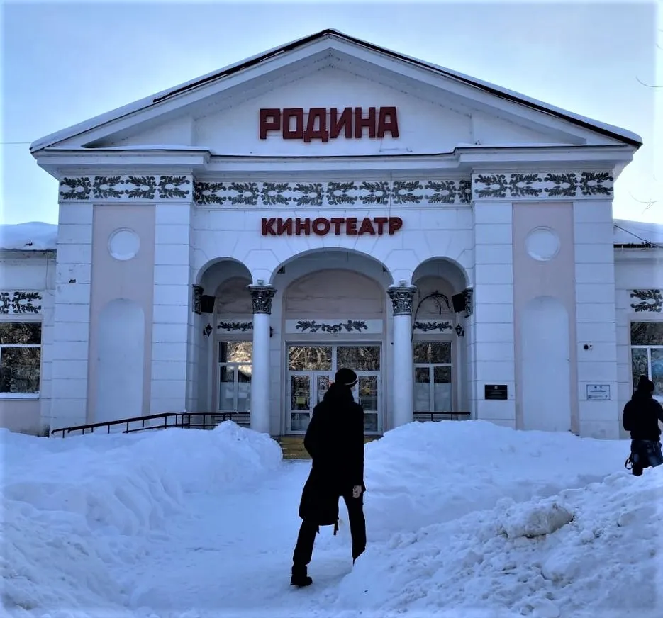 Дети мобилизованных могут бесплатно посещать учреждения культуры в Биробиджане