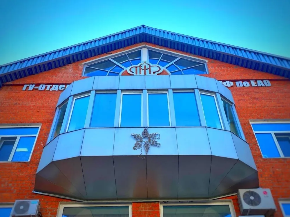 На пенсии и соцвыплаты почти 1,5 млрд рублей выделило правительство России