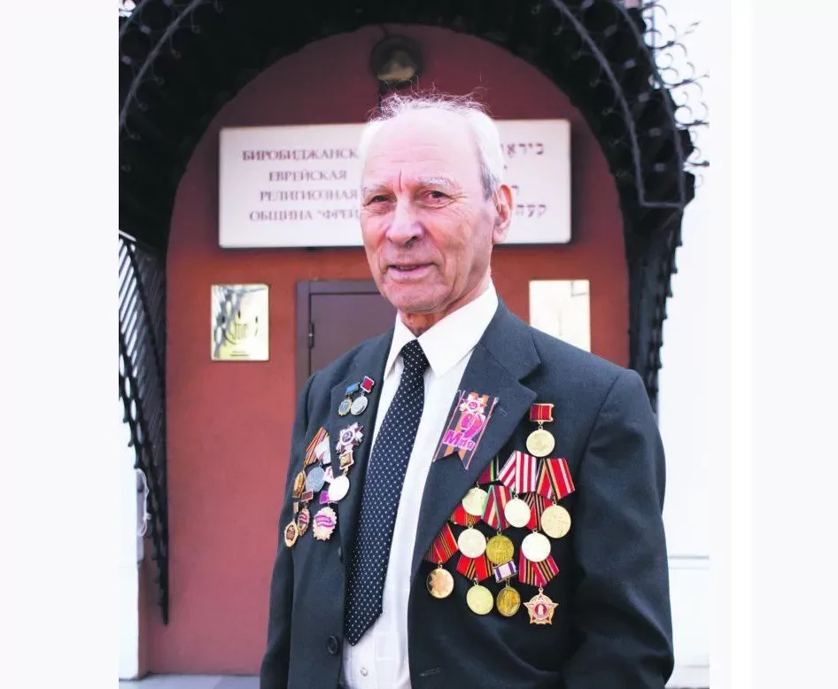 Скончался ветеран Великой Отечественной войны Лазарь Моисеевич Брусиловский из Биробиджана